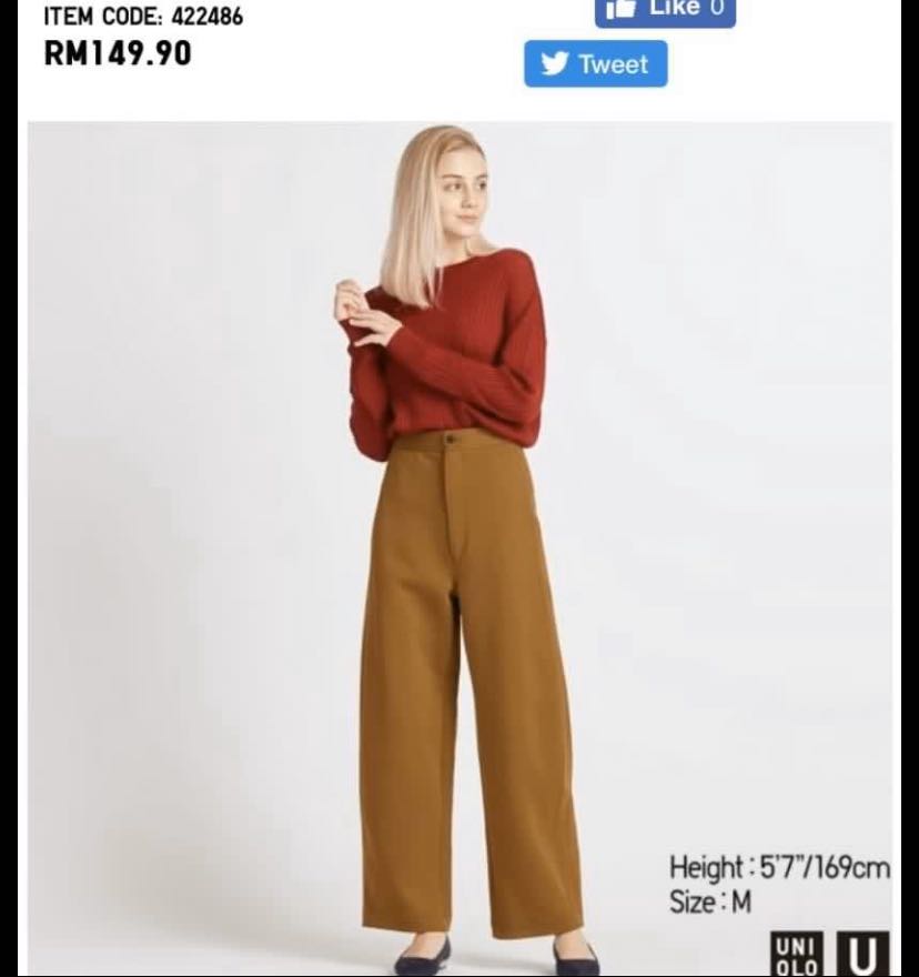 Uniqlo curve pants on sale
