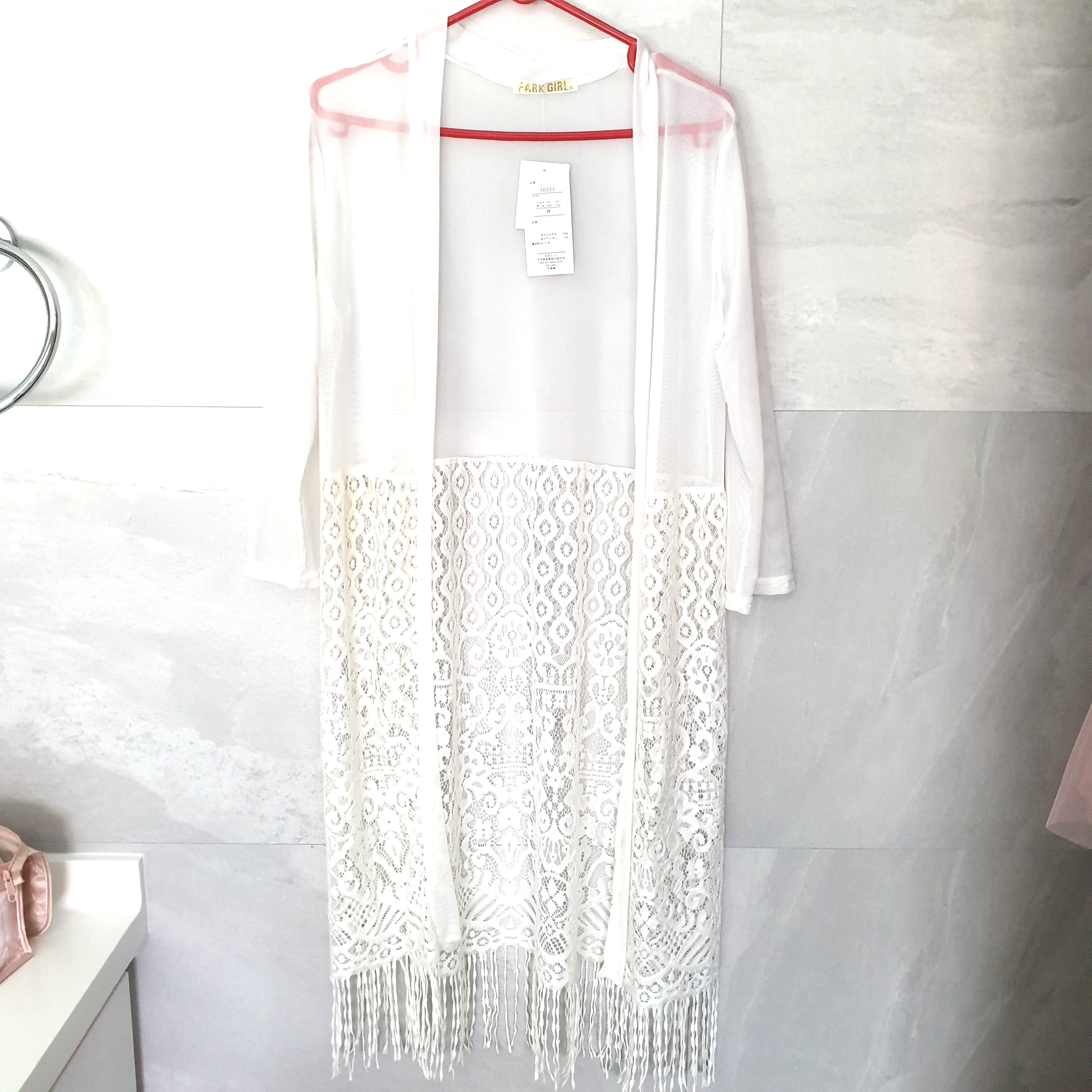 white kimono cardigan