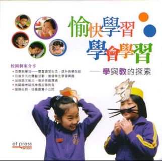 （分類：）位於 。 由 super-999 提交（商品編號 285922315，圖片 1）。簡介： 。