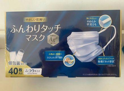 日本 IRIS 防病毒 銀離子Ag+抗菌 口罩 成人 17.5cm 一盒 40片 獨立包裝