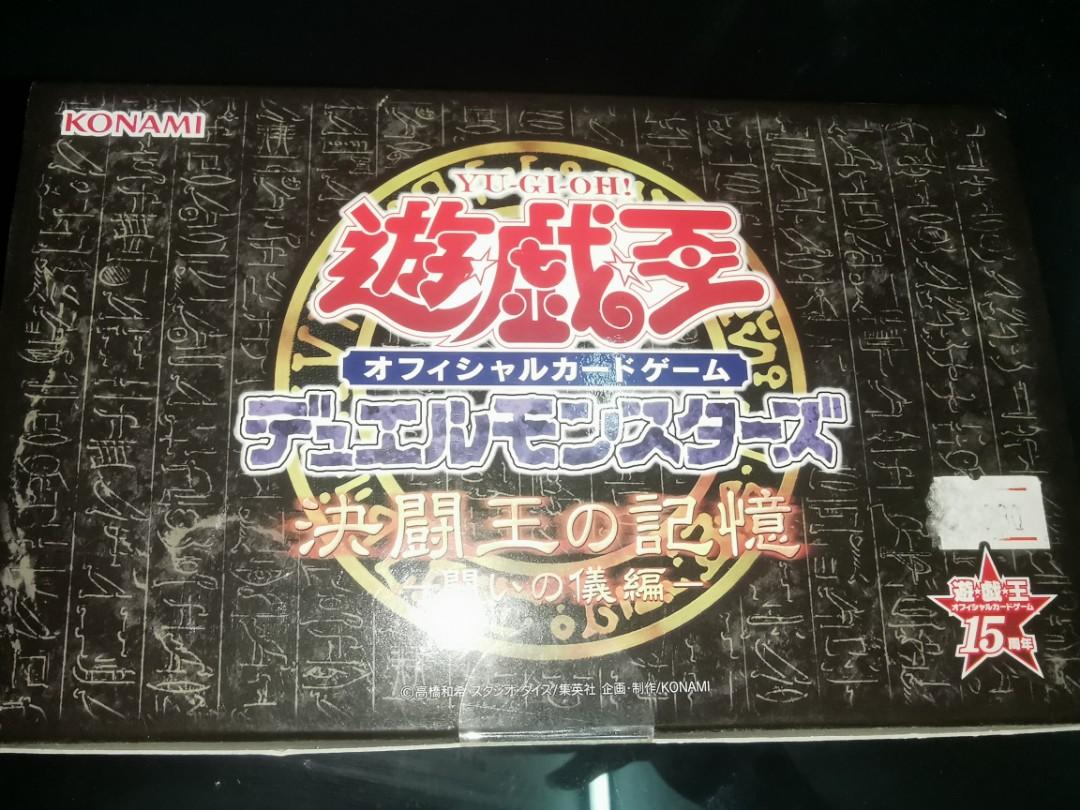現貨全新遊戲王15週年紀念禮盒第三彈決鬥王的記憶決鬥之儀篇 興趣及遊戲 玩具 遊戲類 Carousell 現貨全新遊戲王15週年紀念禮盒第三彈決鬥王的記憶決鬥之儀篇 興趣及遊戲 玩具 遊戲類 Carousell