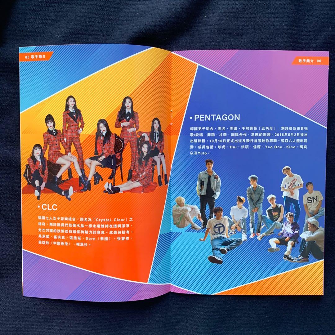 同梱可】中古品 韓流 BTS SEVENTEEN PENTAGON EXO 他 CD ペンライト トレカ