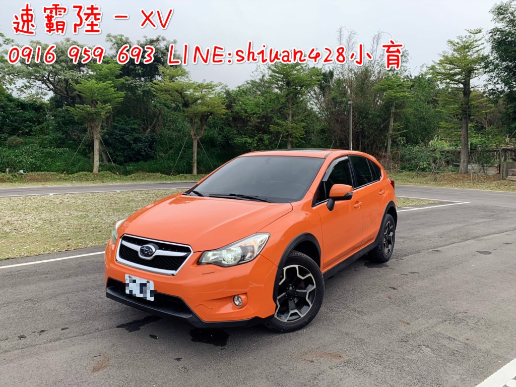 廠牌 Subaru 速霸陸 車種 X V 馬卡龍橘 汽車 汽車出售在旋轉拍賣