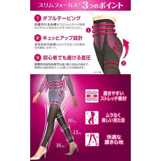 Dr scholl slimming leggings new arrivals