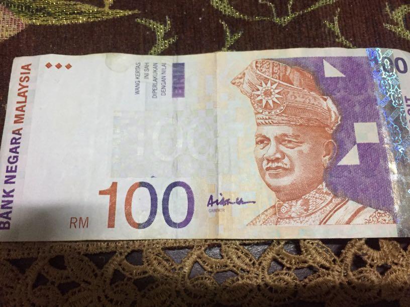 Duit Lama Sign Aishah Antiques Currency On Carousell