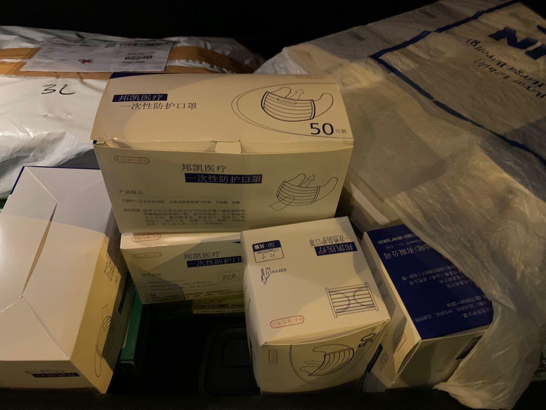 Face mask (Category: Face Care) located in Putrajaya. Submitted by maju2345 (Listing ID 285954708, Image 3). Description: Face mask 3 ply 1 box 50pcs rm 75 Self collect presint P8e/3. Putrajaya Pls pay the exact amount. Tq Www.wasap.my/60102932345/mask.