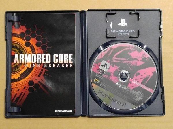 【米舖GAME】 9成新 PS2 Armored Core Nine Breaker 機戰傭兵 9號破壞者 機械人 射擊 日版 日文 Game ...