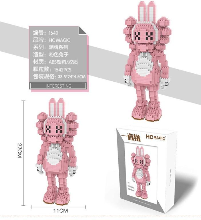 hc magic kaws