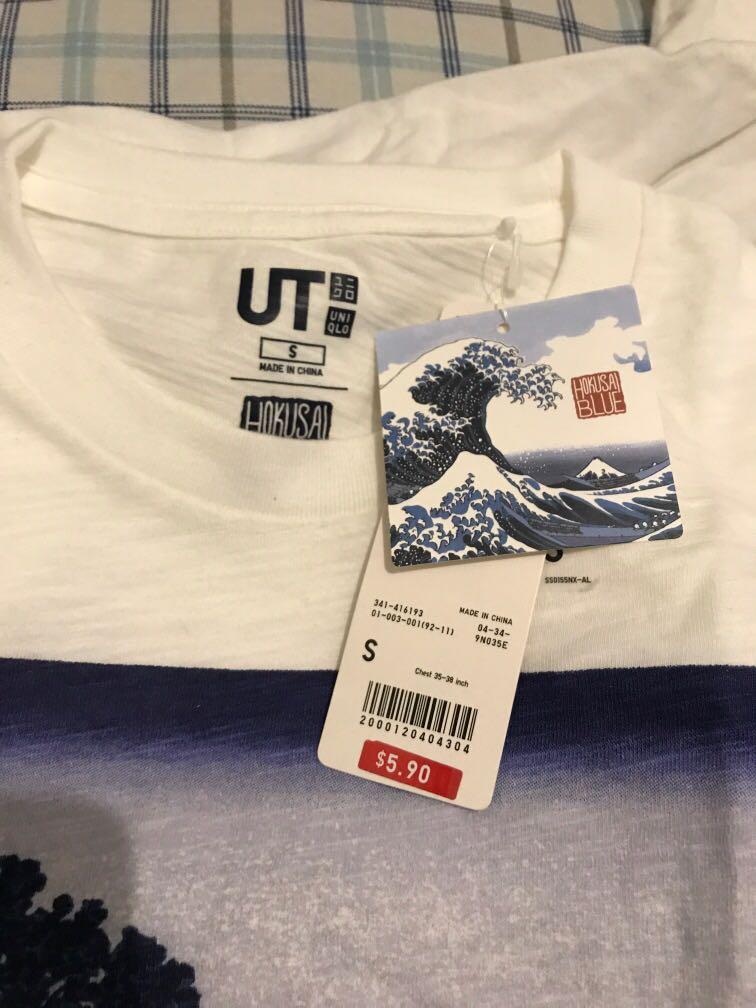 Uniqlo Hokusai Blue Top (Category: Tshirts & Polo Shirts ) located in Manila. Submitted by glifeshop (Listing ID 286005778, Image 2). Description: •Non-Negotiable •No returns and refunds •Brand new/Never worn.