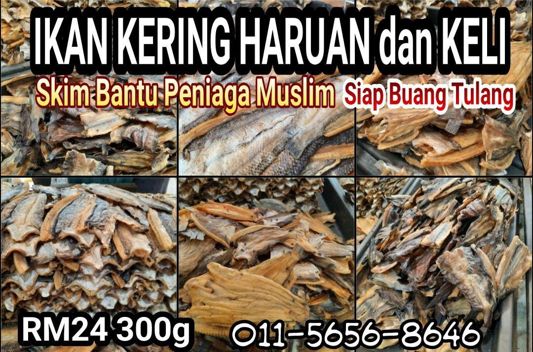 Ikan Kering Haruan Dan Keli Food Drinks Instant Food On Carousell