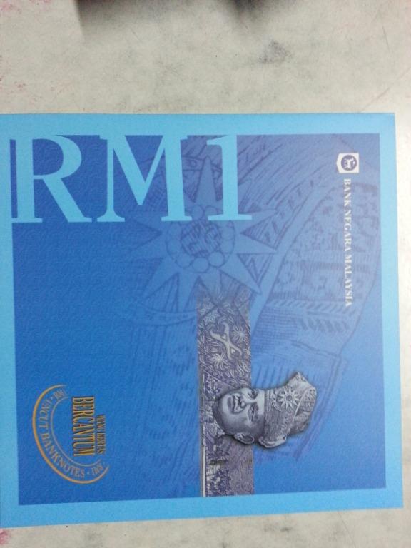 malaysia-rm1-8-in-1-uncut-banknote-with-folder-unc-hobbies-toys