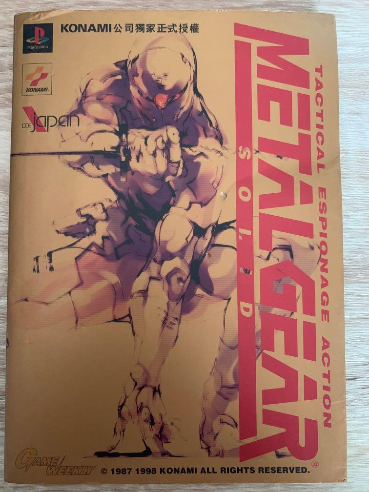 P2 Guide PS2 guide books, Video Gaming, Video Games, PlayStation on Carousell