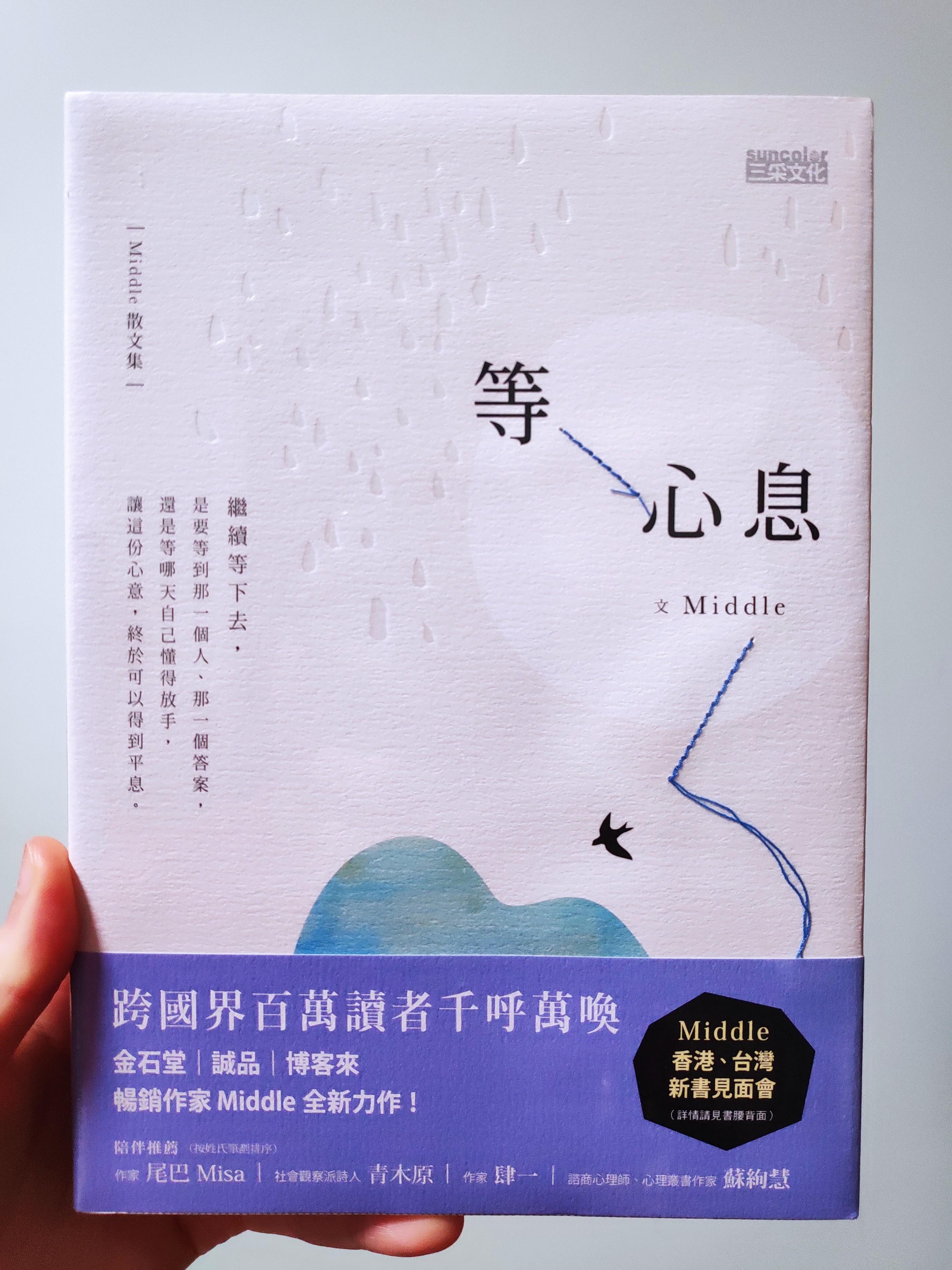 全品送料無料 Middle Ages 未開封 MTG 希少品 最安値 fawe.org