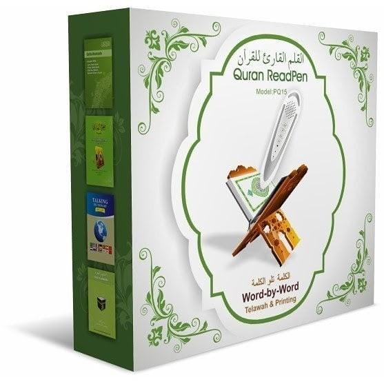 Mukjizat Alquran Digital Electronics Others On Carousell
