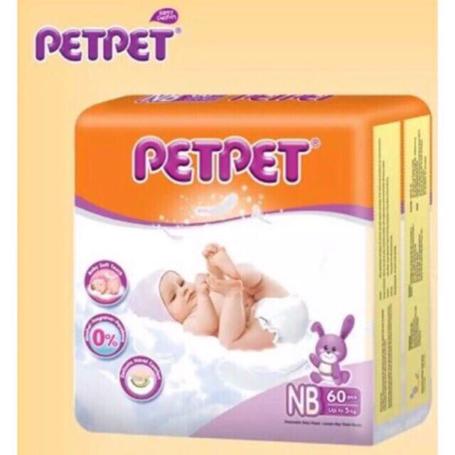 pampers newborn petpet