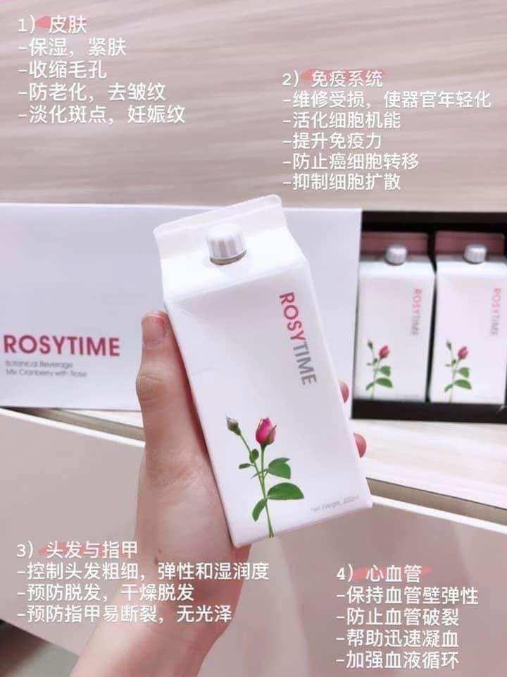 Rosytime Elead Singapore, Health & Nutrition, Health Supplements