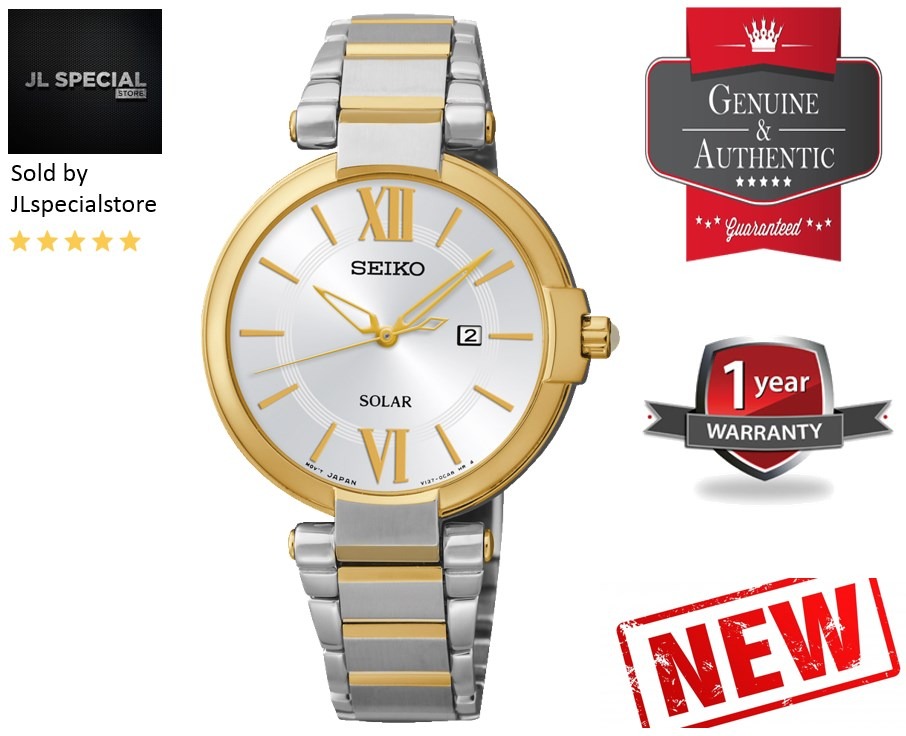 Seiko solar sut154p1 on sale