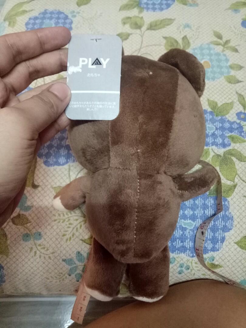 stuffed toy Line Friends Brown Plushie, Hobbies & Toys, Toys & Games on