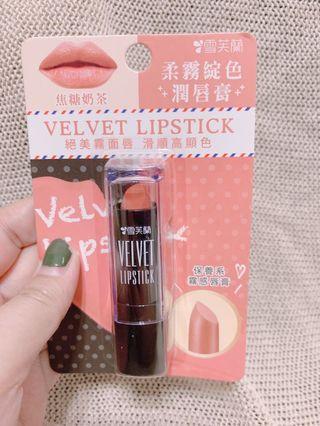全新。 雪芙蘭潤唇膏—焦糖奶茶