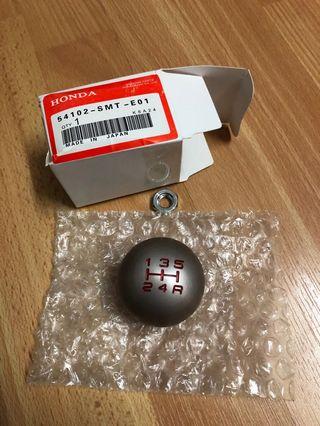 Gear knob type r
