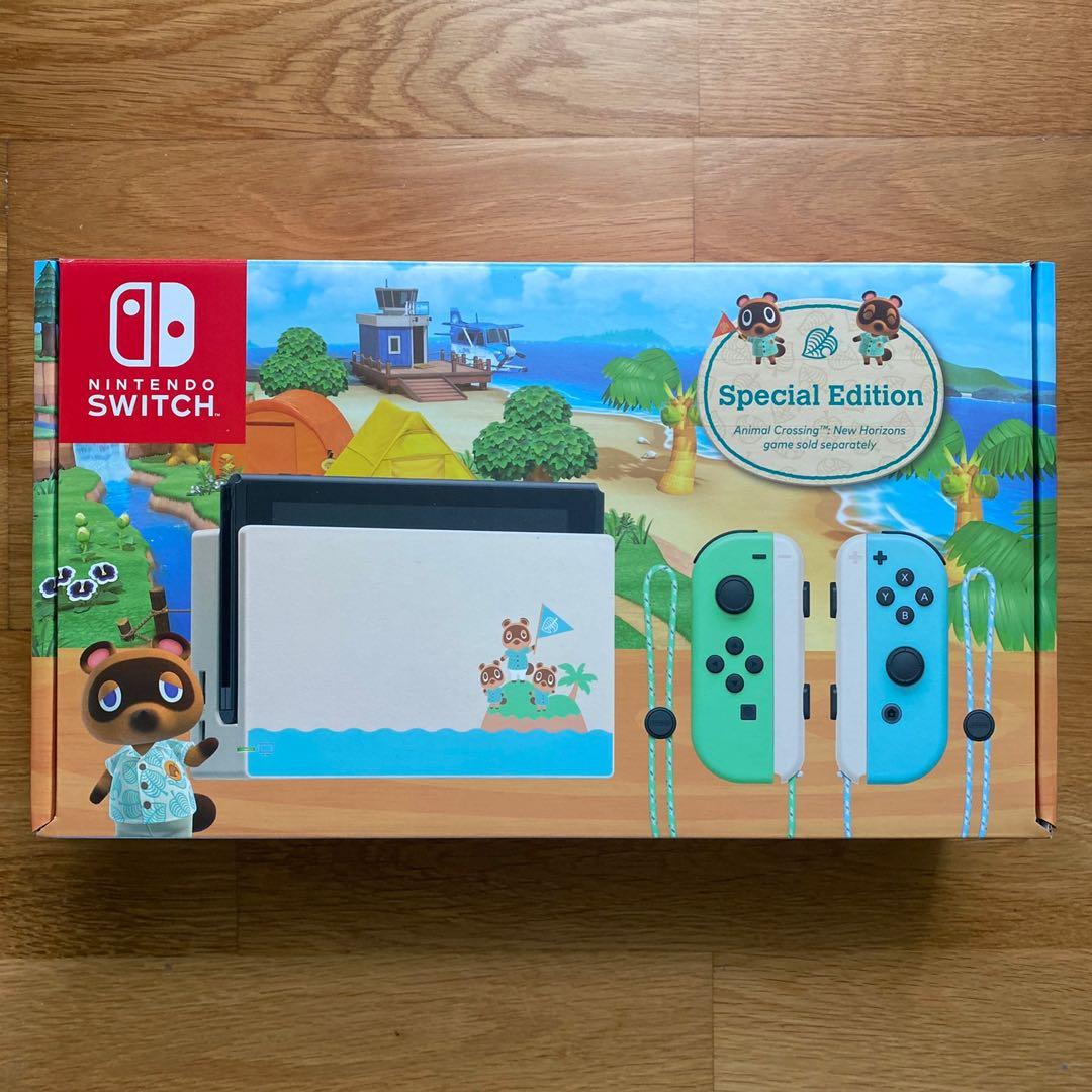 animal crossing new horizons edition console