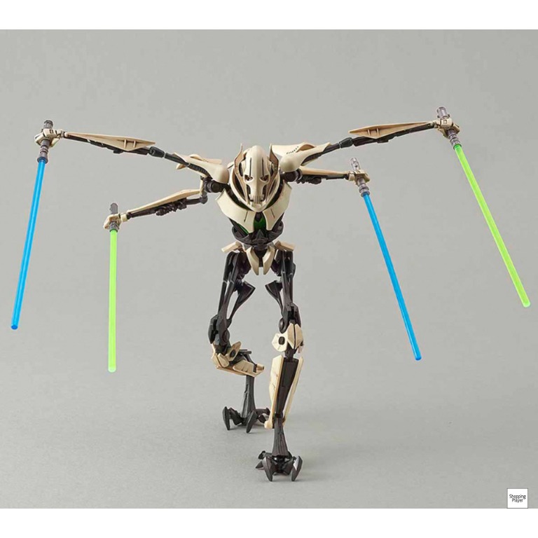 sh figuarts grievous