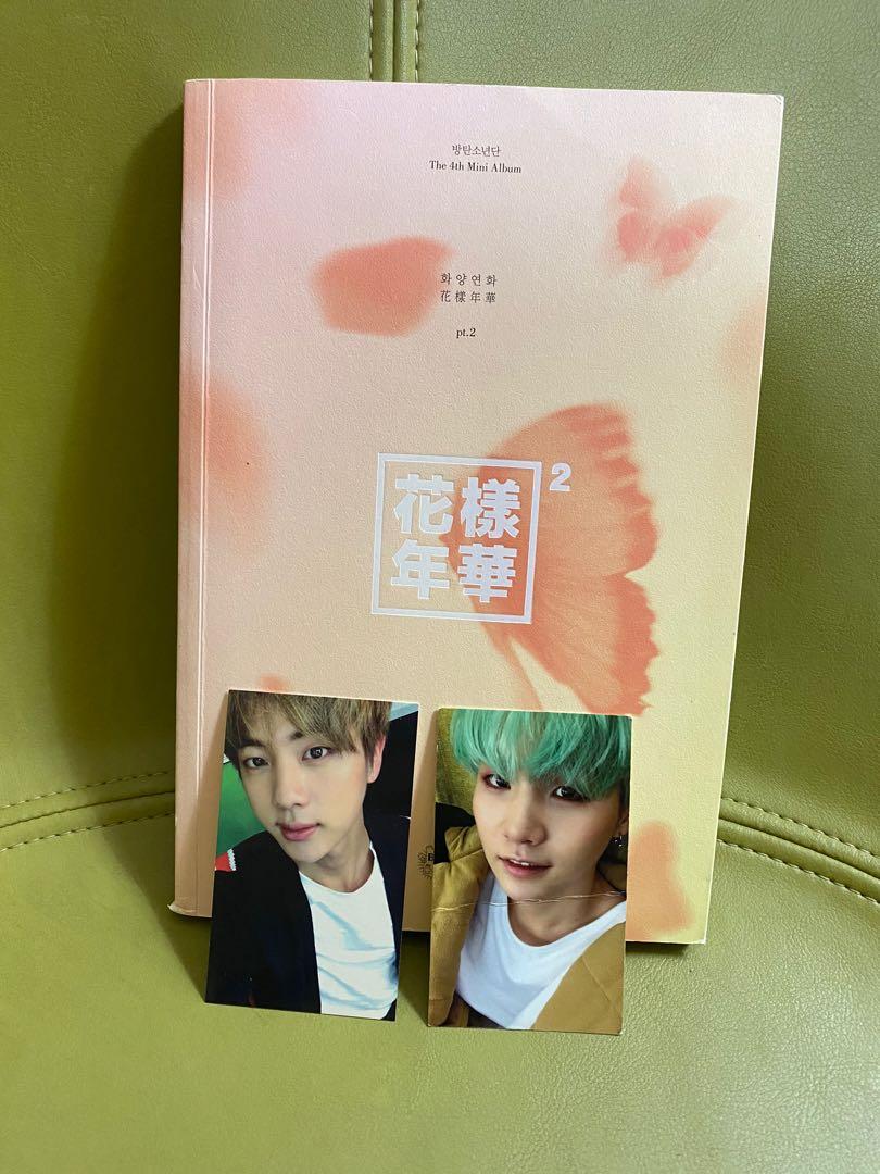 Bts 花樣年華pt 2 興趣及遊戲 收藏品及紀念品 韓流on Carousell