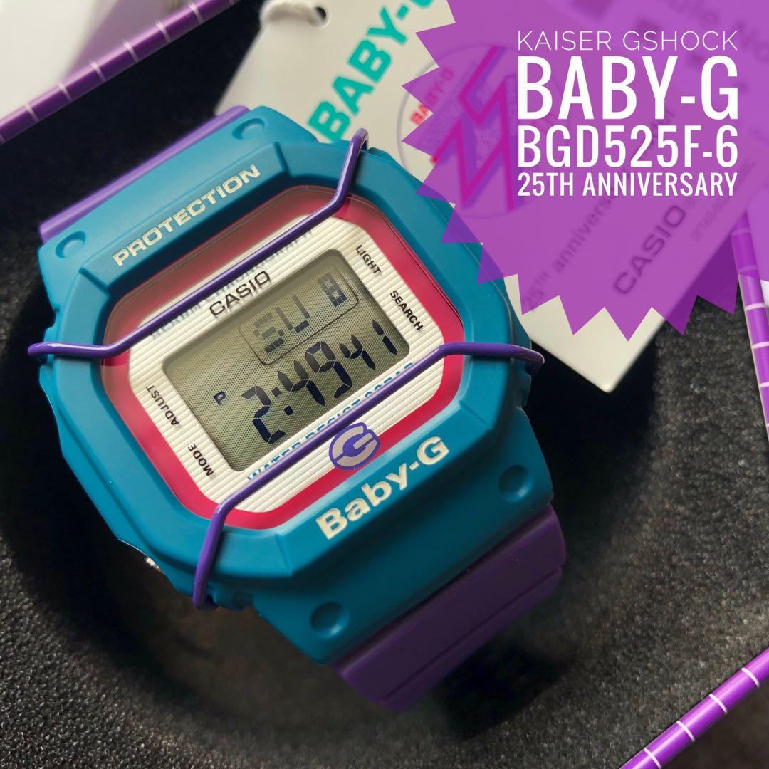 Baby g sales bgd 525