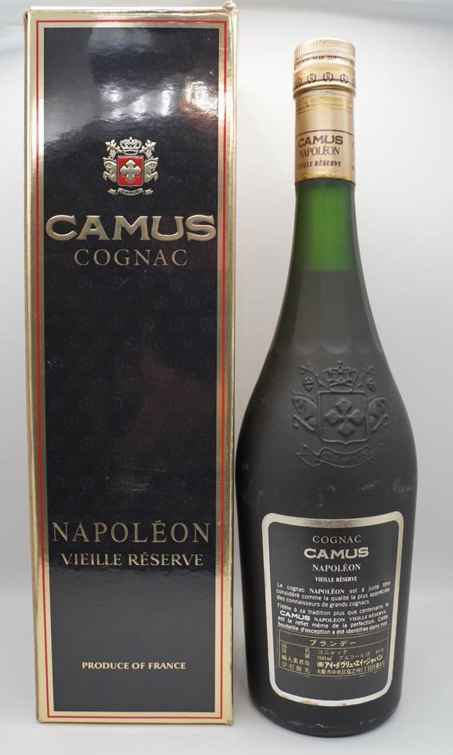 COGNAC CAMUS NAPOLEON 70 CL 40% Old Bottle, 嘢食& 嘢飲, 酒精