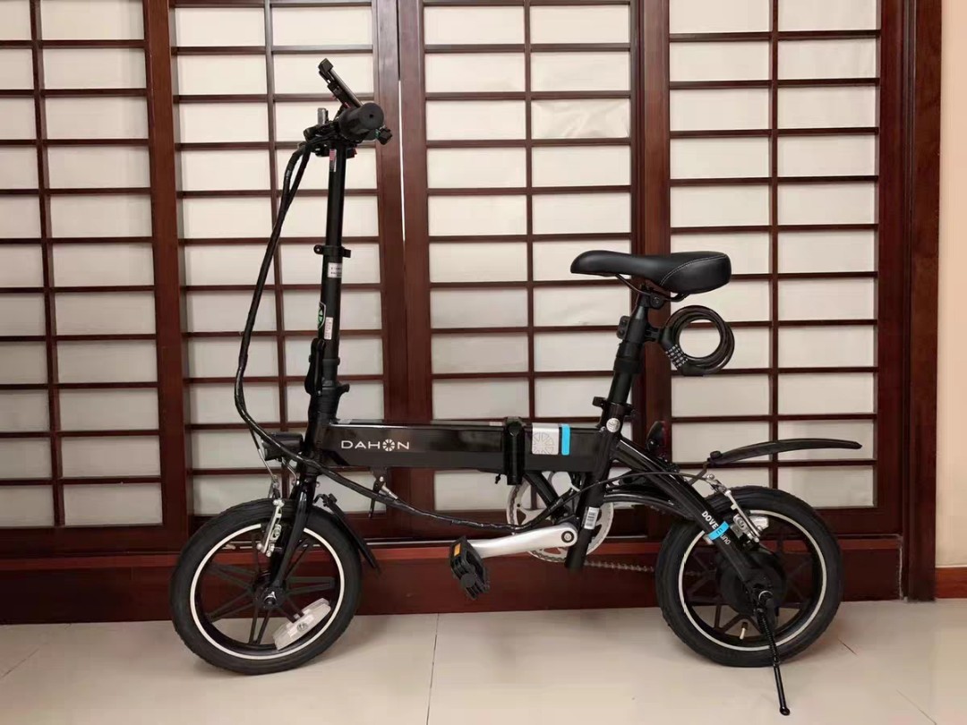 Dahon dove e uno shop