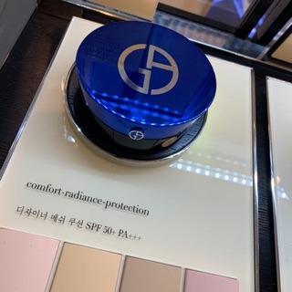 giorgio armani essence in balm
