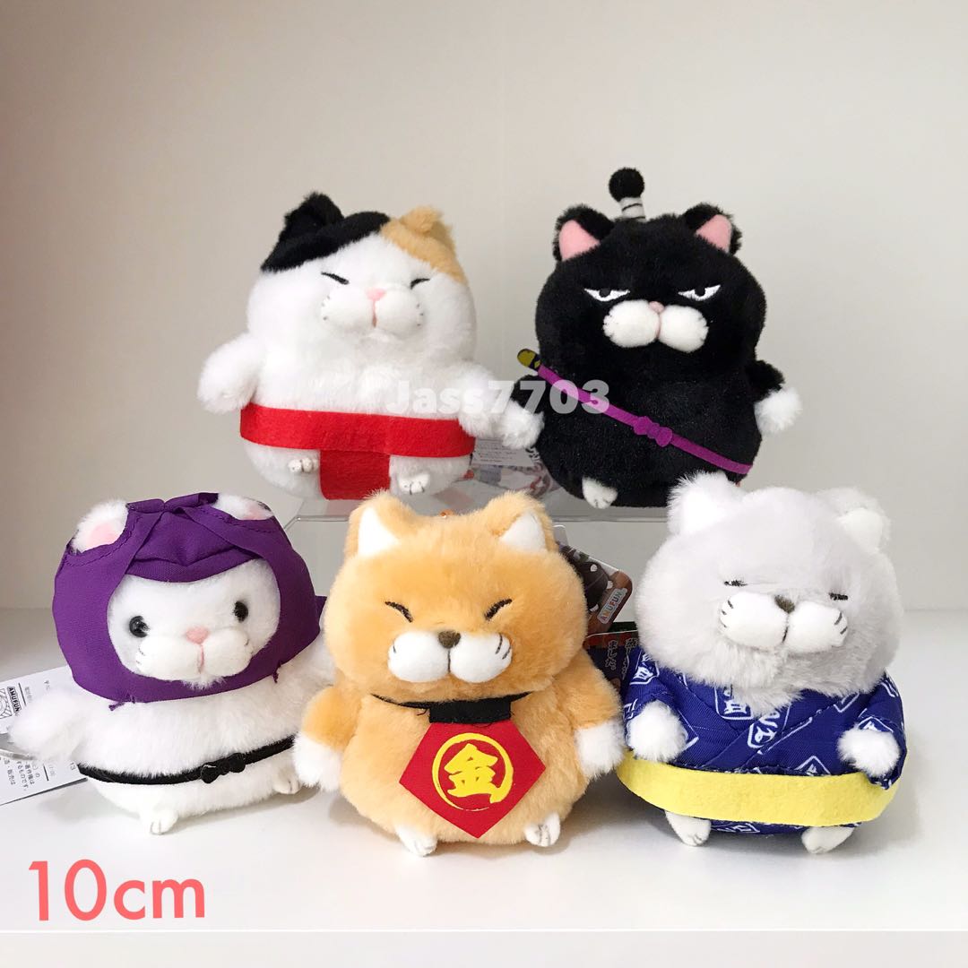 Higemanjyu cheap