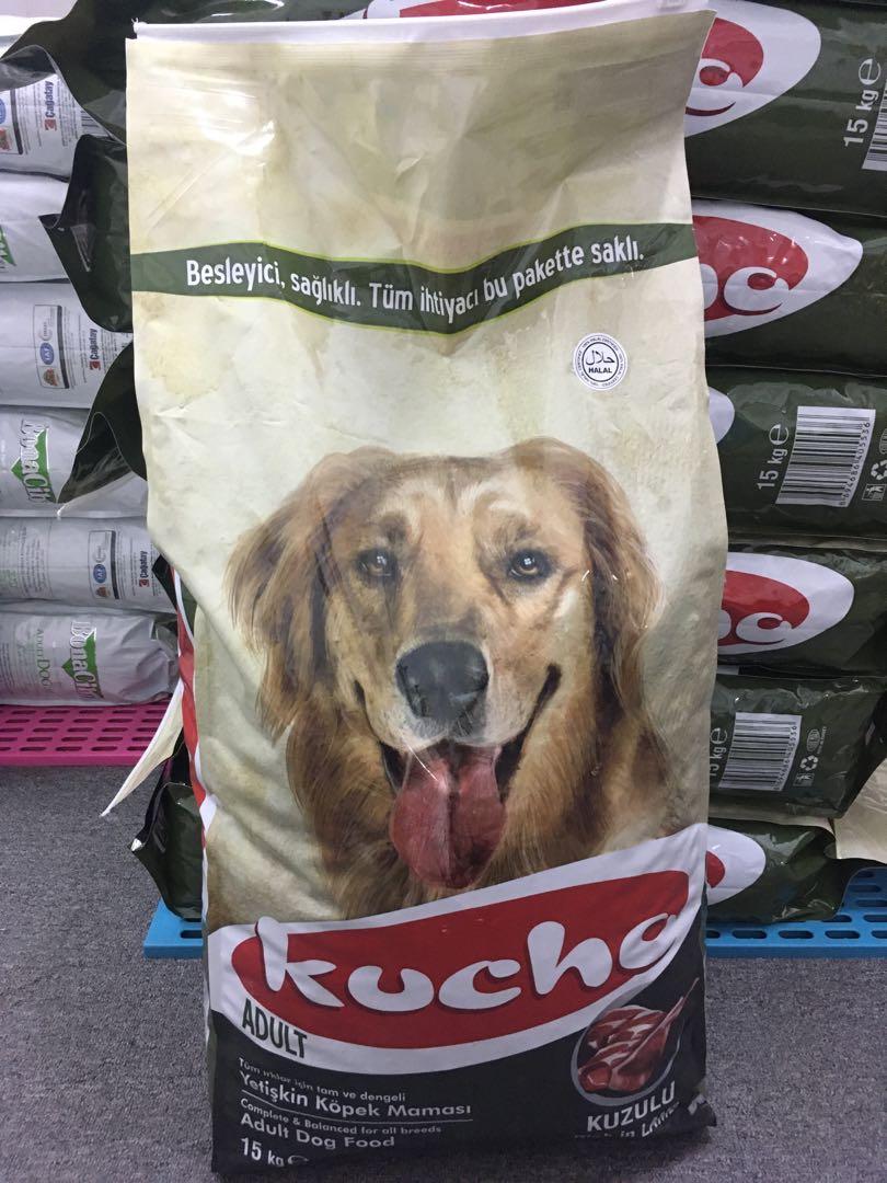 Kucho Adult Dog Food 15kg Pet Supplies Pet Food On Carousell