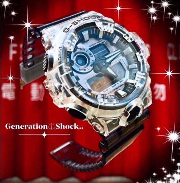 G shock ga 700 skeleton hot sale