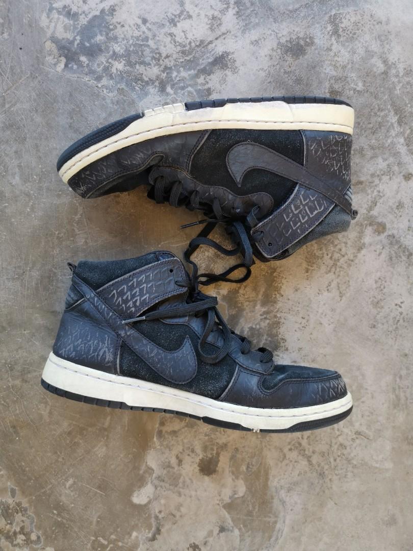 Dunk store cmft prm