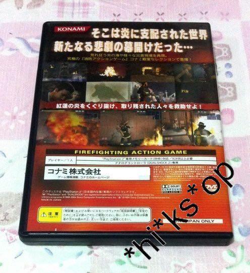 Play Station 2 (PS2) 超好玩FIREFIGHTER F.D.18 救火英雄F.D.18 另有