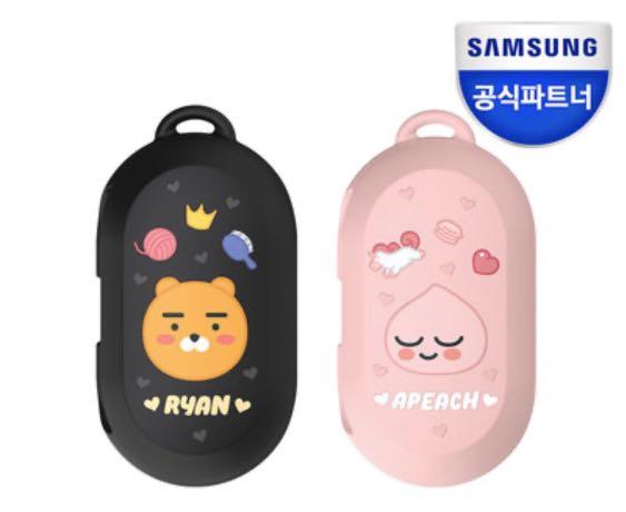 Kakao galaxy buds sale case
