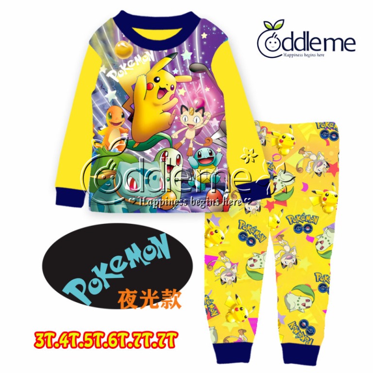 WholeSale Cuddle Me Pyjamas 2020 Babies Kids Babies Kids Fashion on Carousell