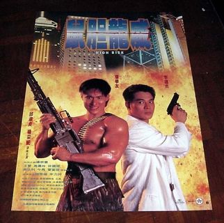 （分類：）位於 。 由 kennyycman 提交（商品編號 286233063，圖片 1）。簡介： 。