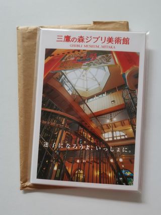 （分類：）位於 。 由 2nd_corner 提交（商品編號 286277856，圖片 1）。簡介： 。