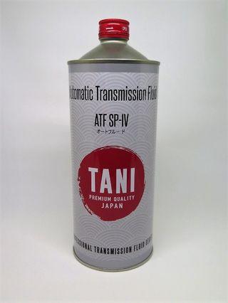 *PROMO 1 for 1* ATF SP IV TRANSMISSION FLUID (1L) FOR HYUNDAI KIA CARS 5-6 SPEED GEARBOX