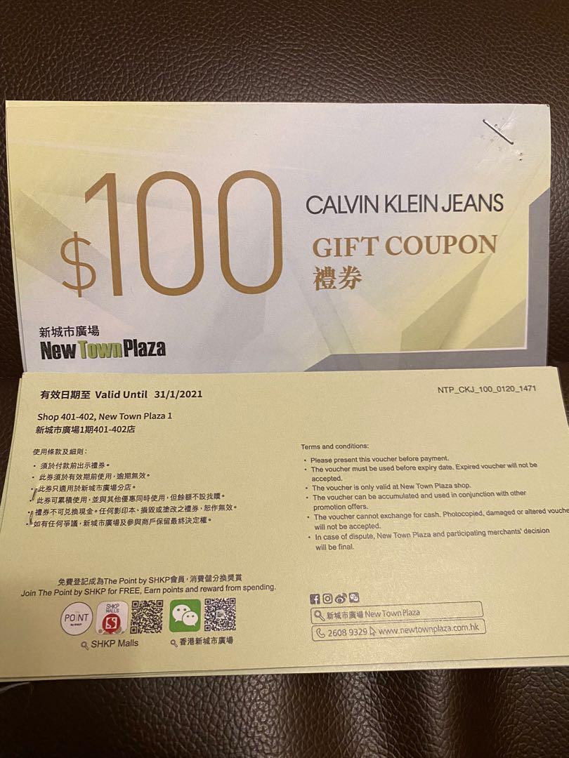 Calvin klein top coupon 2019