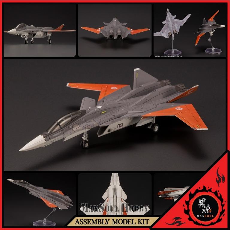 男魂預訂8 9月可順豐日版壽屋空戰奇兵7 未知天際戰機組裝模型再版kotobukiya Ace Combat 7 Skies Unknown X 02s Resale Model Kit 興趣及遊戲 玩具 遊戲類