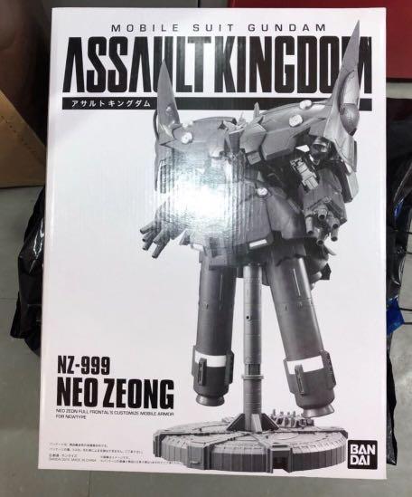 Assault Kingdom Neo Zeong 新自護全新限定, 興趣及遊戲, 玩具& 遊戲類