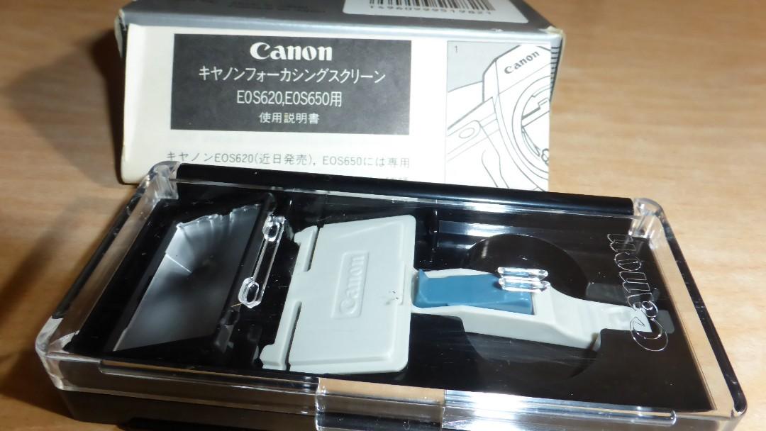 Canon EOS focusing screen made in Japan (Category: Video Cameras) located in Paranaque City. Submitted by kutoi.ancheta (Listing ID 286284606, Image 3). Description: Canon EOS focusing screen made in Japan ☝️Purpose: replacement part for Canon EOS Film SLR Camera 📸📸📸.... ☝️Compatibility is your responsibility!!!! ☝️Includes: ✅original box and manual ✅hard case ✅positioning tool condition: ☝️as is only! ☝️not tested! ☝️included if there are hid