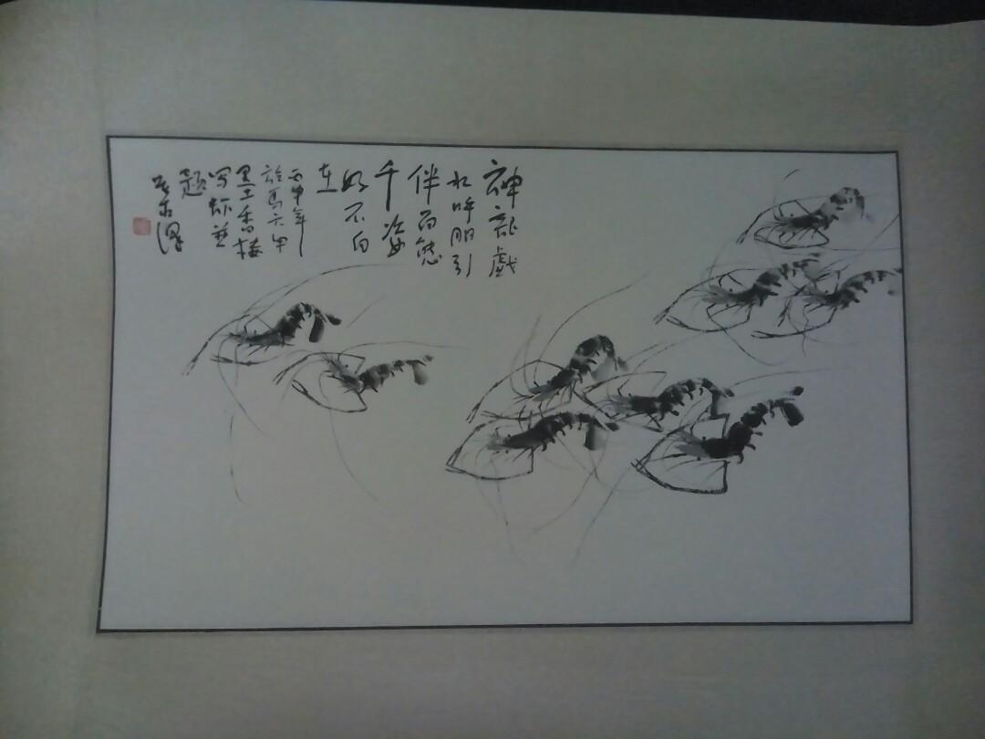 Chinese Painting Vintage Collectibles Vintage Collectibles On