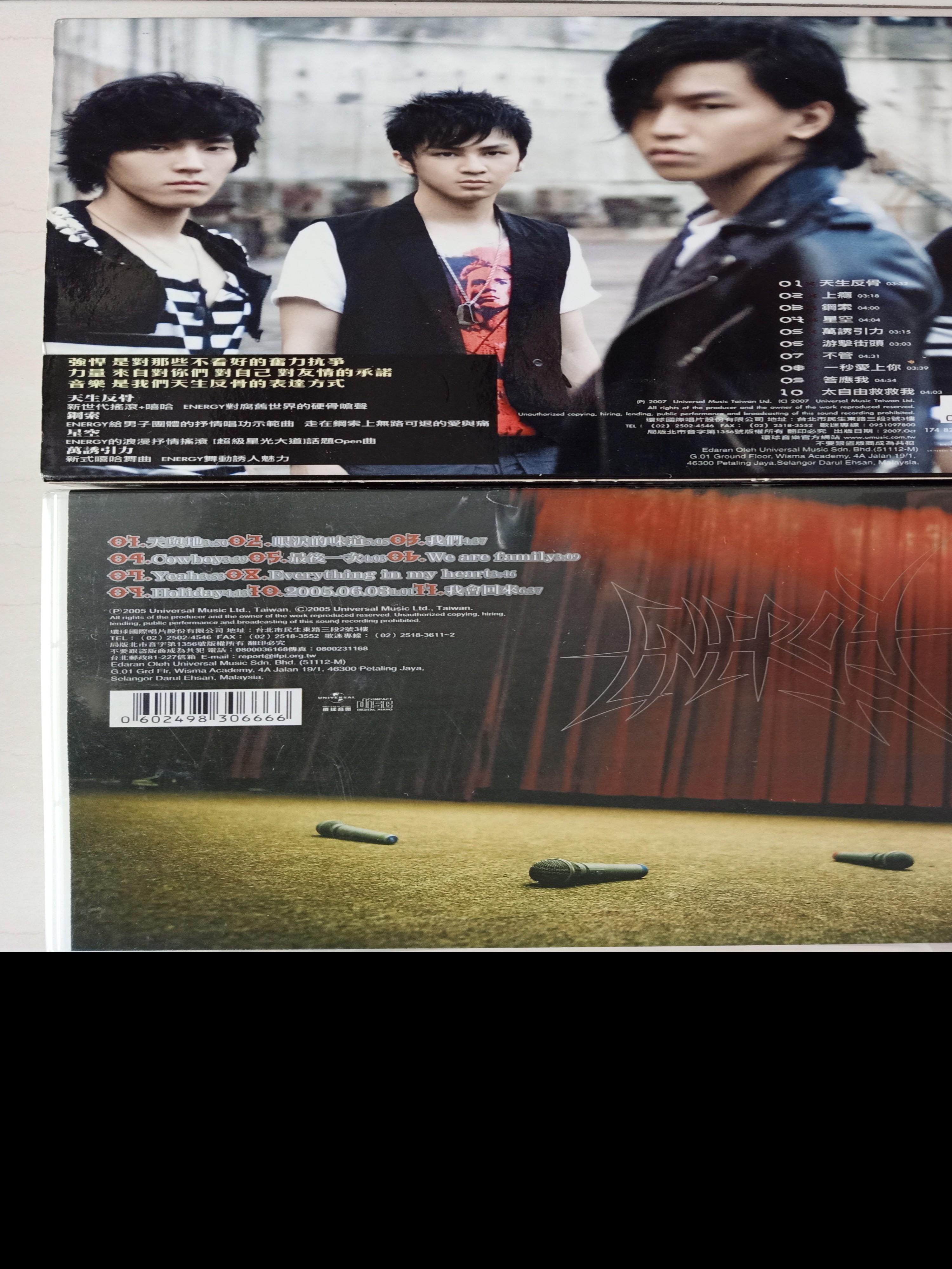 Boyband Beken Dari Taiwan Family 100