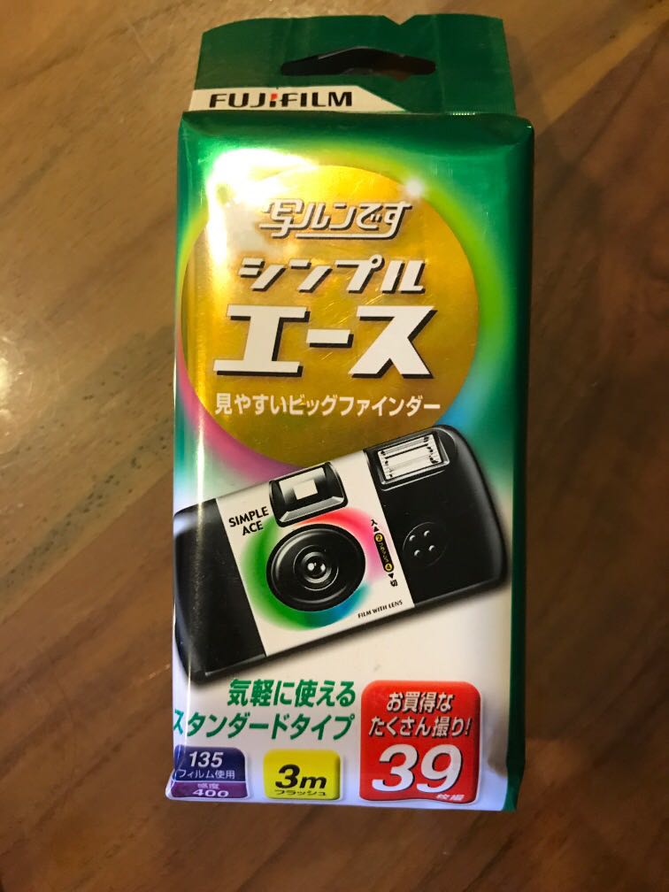 Fujifilm Disposable camera expires 20Jun2020, Everything Else on Carousell