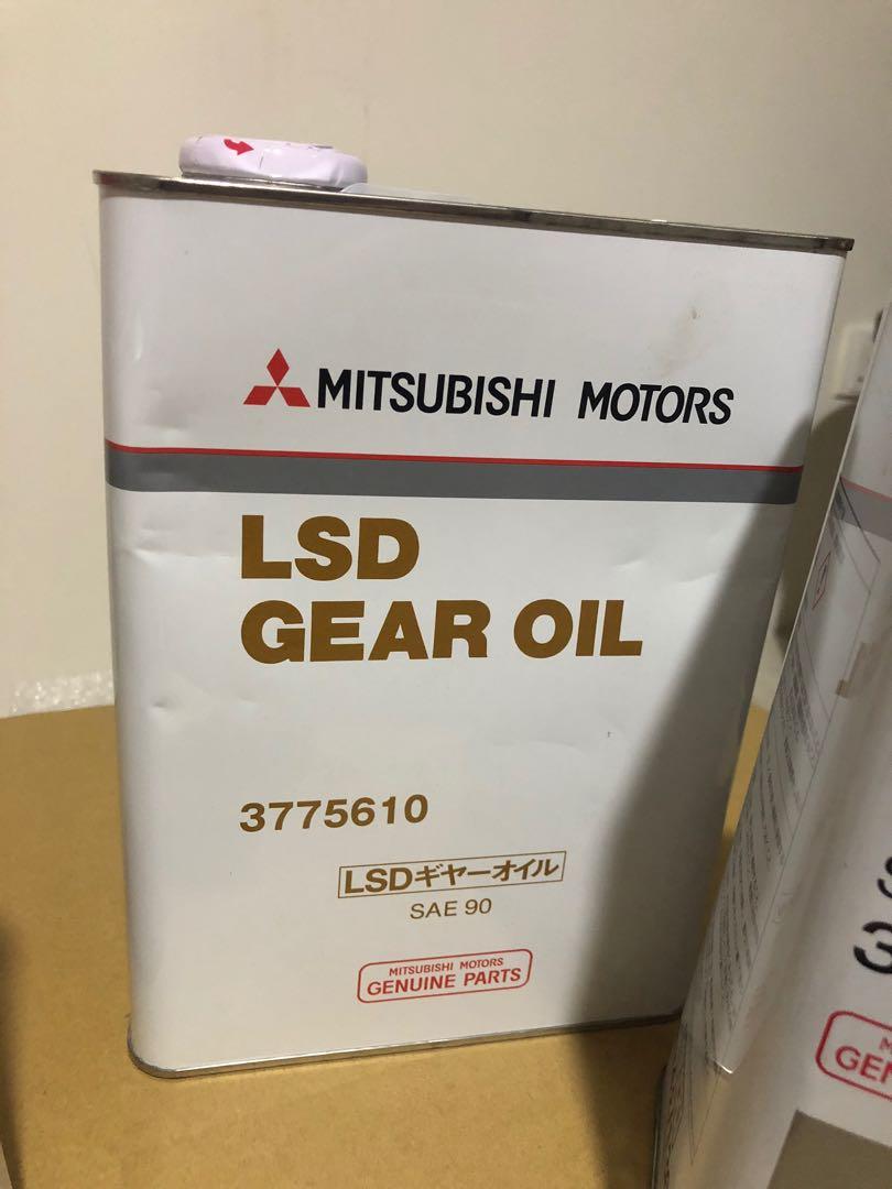 Mitsubishi Evo x transmission oil (GB/ LSD/AYC), Car Accessories
