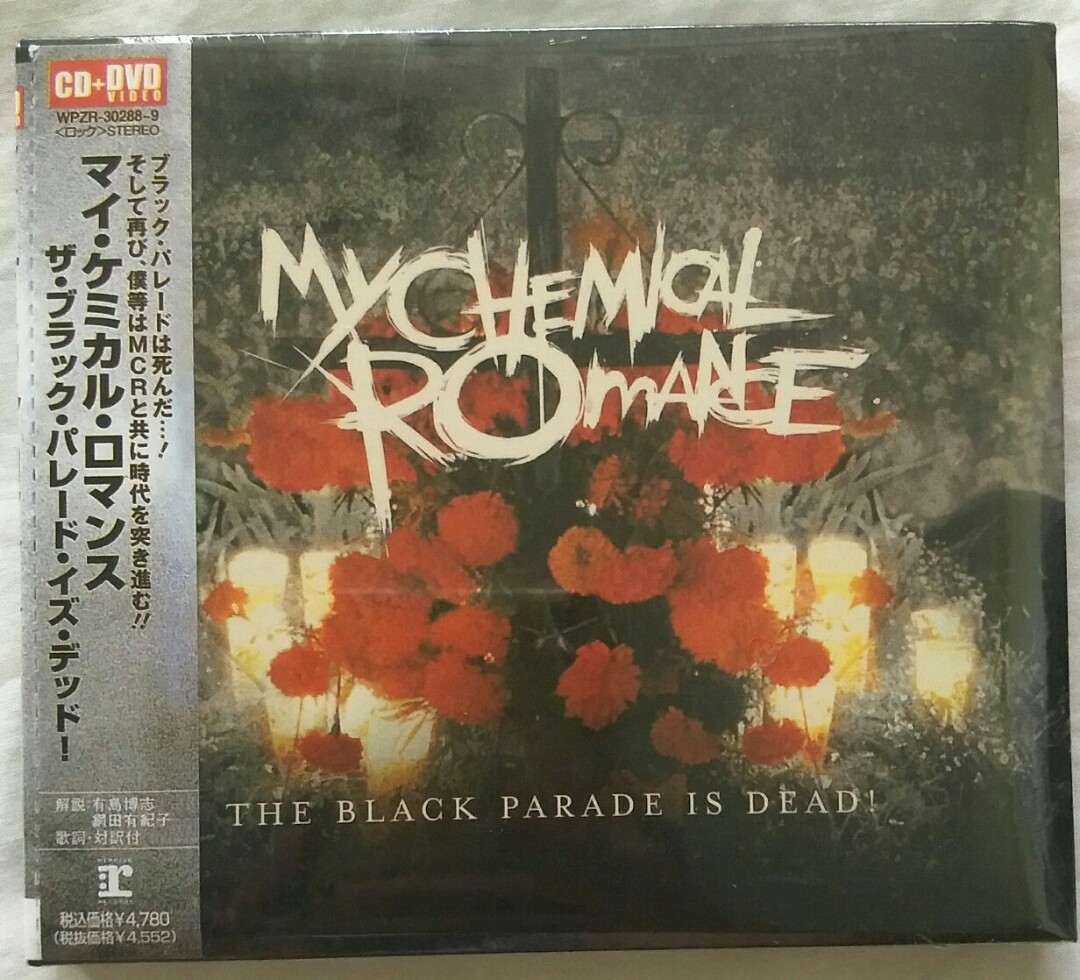 Music Empire My Chemical Romance The Black Parade Is Dead Cd Dvd Album Music Media Cds Dvds Other Media On Carousell